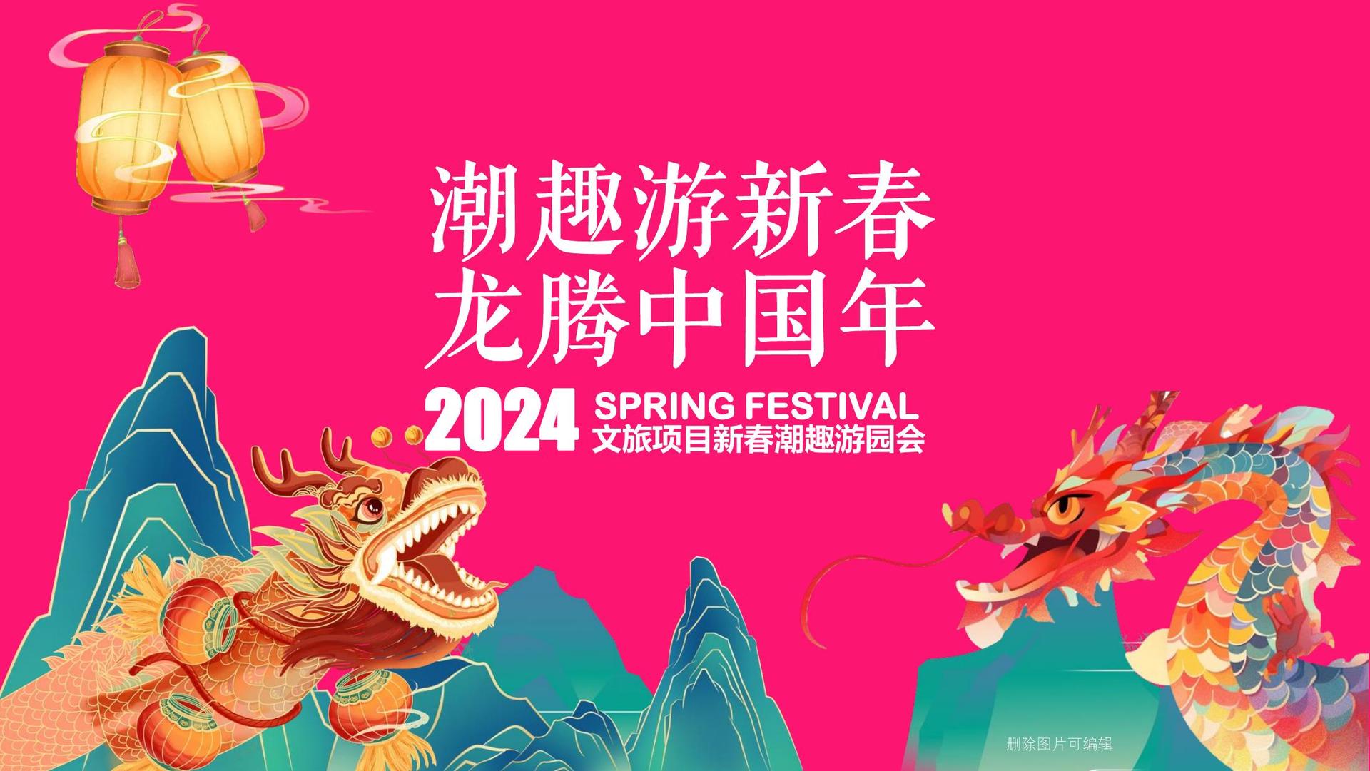 影像项目《夜行者》