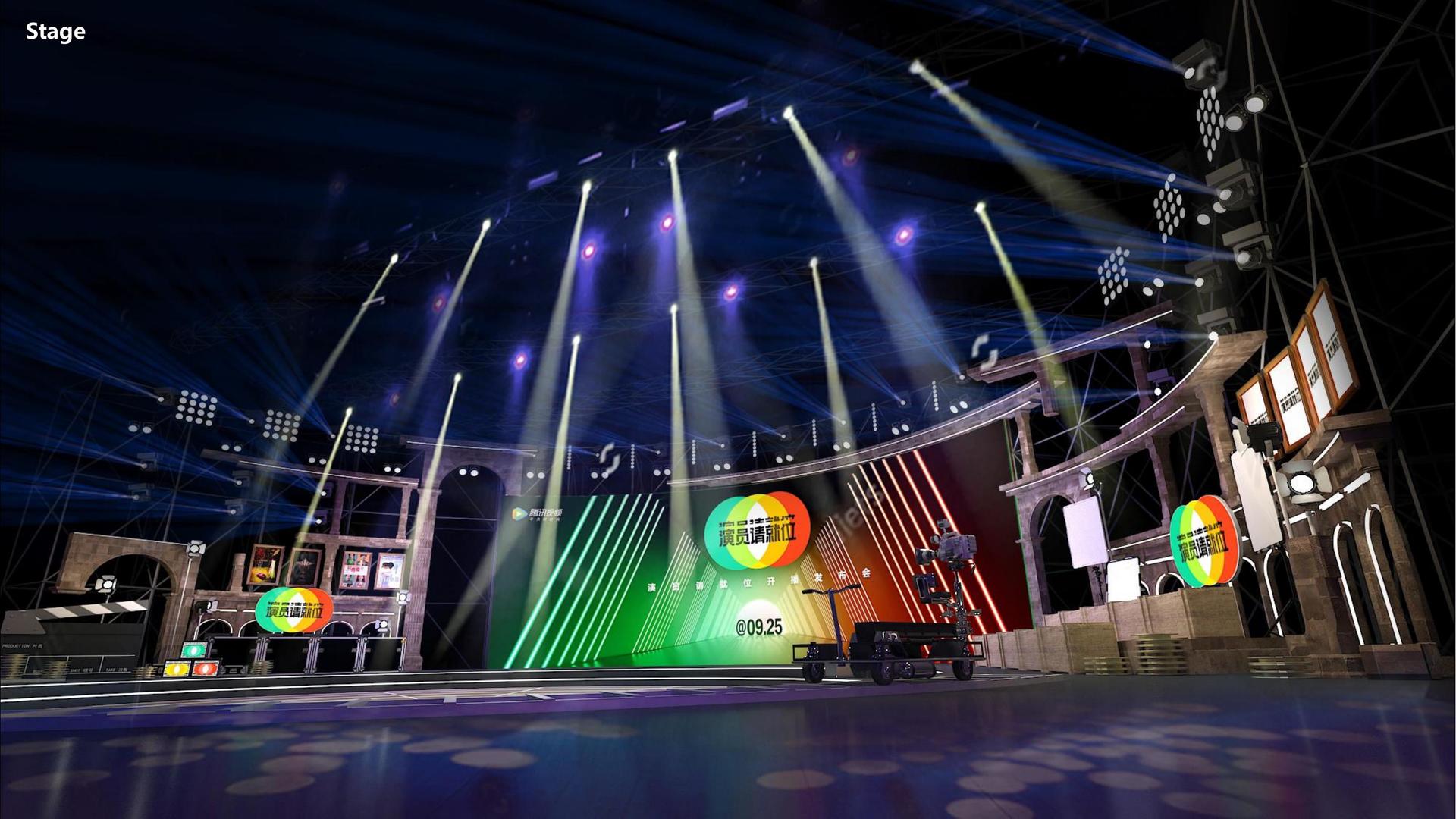 中创海文化文化发布年度文化趋势研究报告