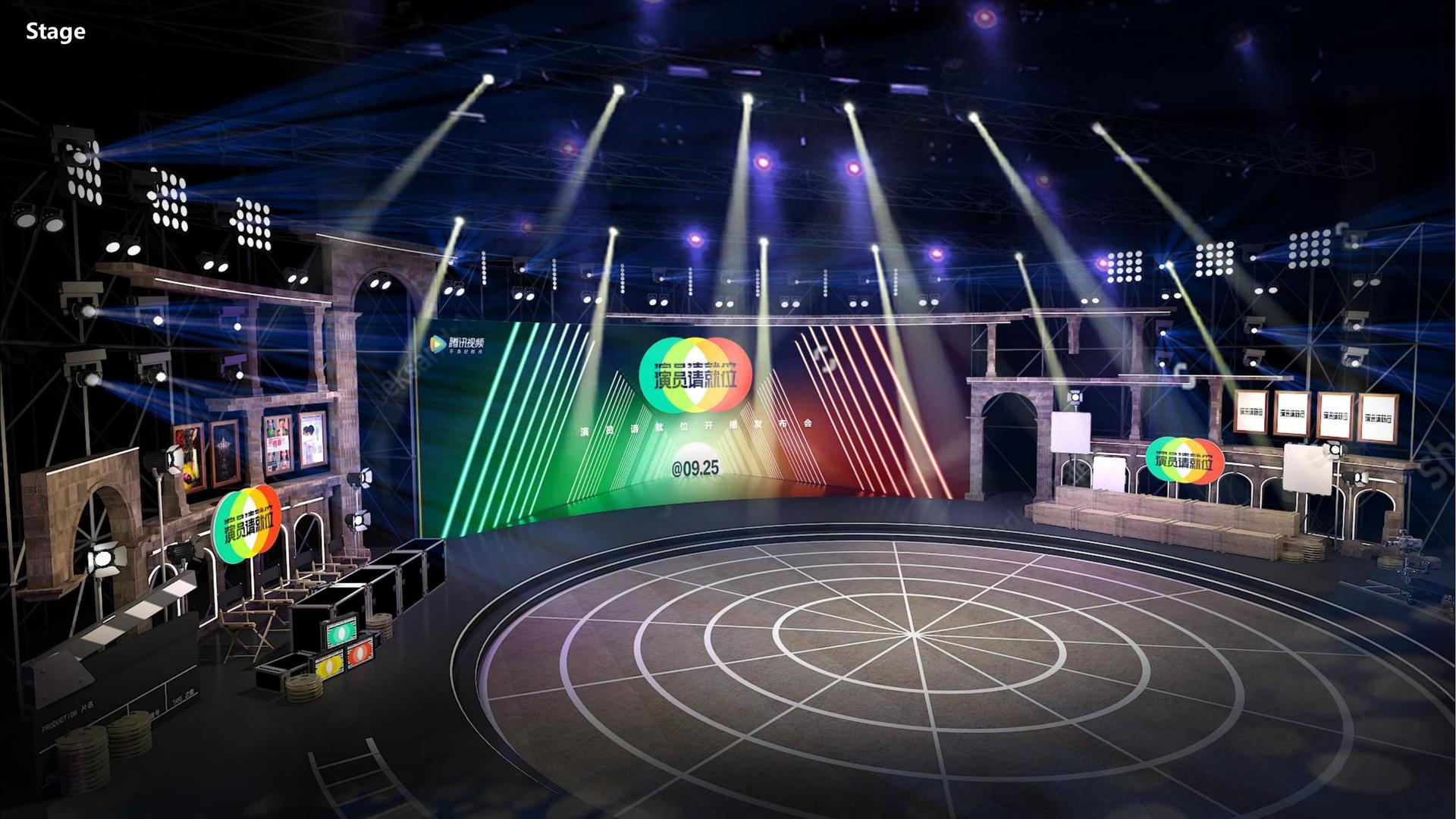 中创海文化平台多个项目入选重点文化扶持名单