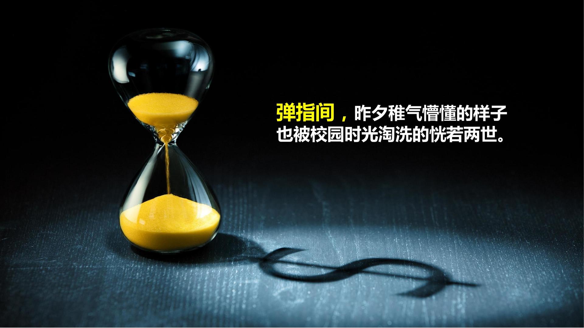 跨界舞蹈项目《声·形》