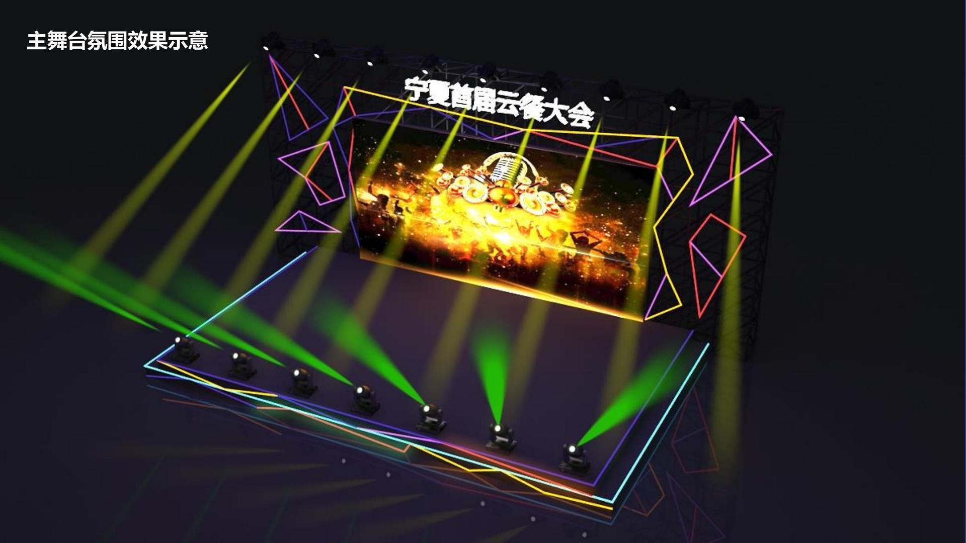 纪录片《工厂之后》