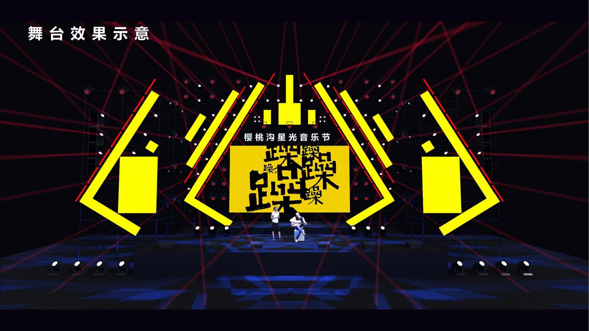 中创海文化持续拓展跨界合作版图